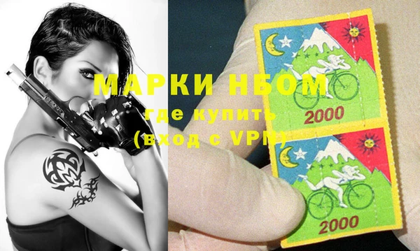 спиды Сясьстрой