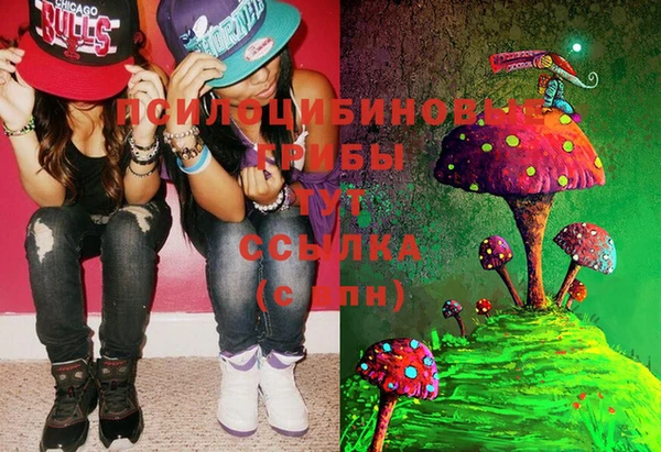 героин Тихорецк