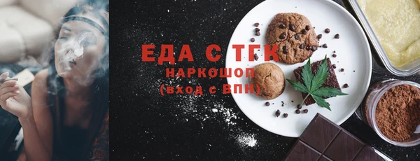 героин Тихорецк