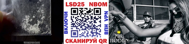 ЛСД экстази ecstasy  Купить  Шумерля 